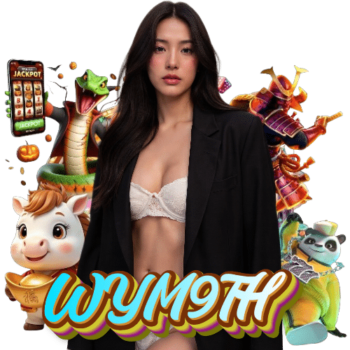 wym9th เว็บตรง