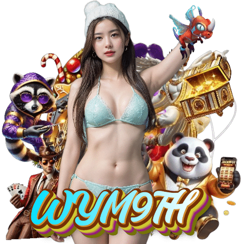 wym9th แตกง่าย